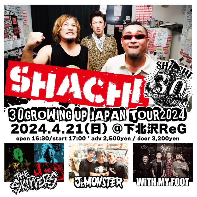 SHACHI - 30GROWING UP JAPAN TOUR2024初日