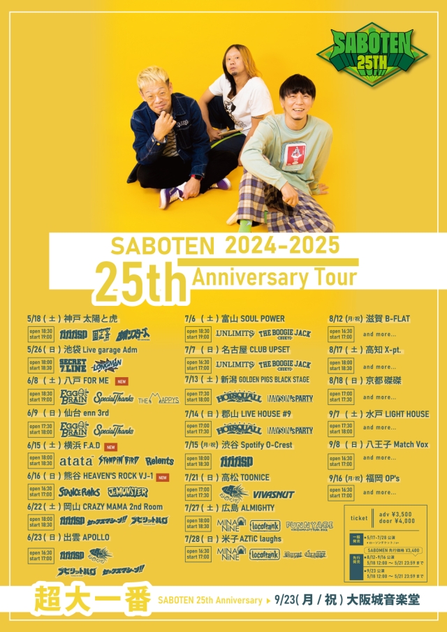 SABOTEN 25th Anniversary Tour